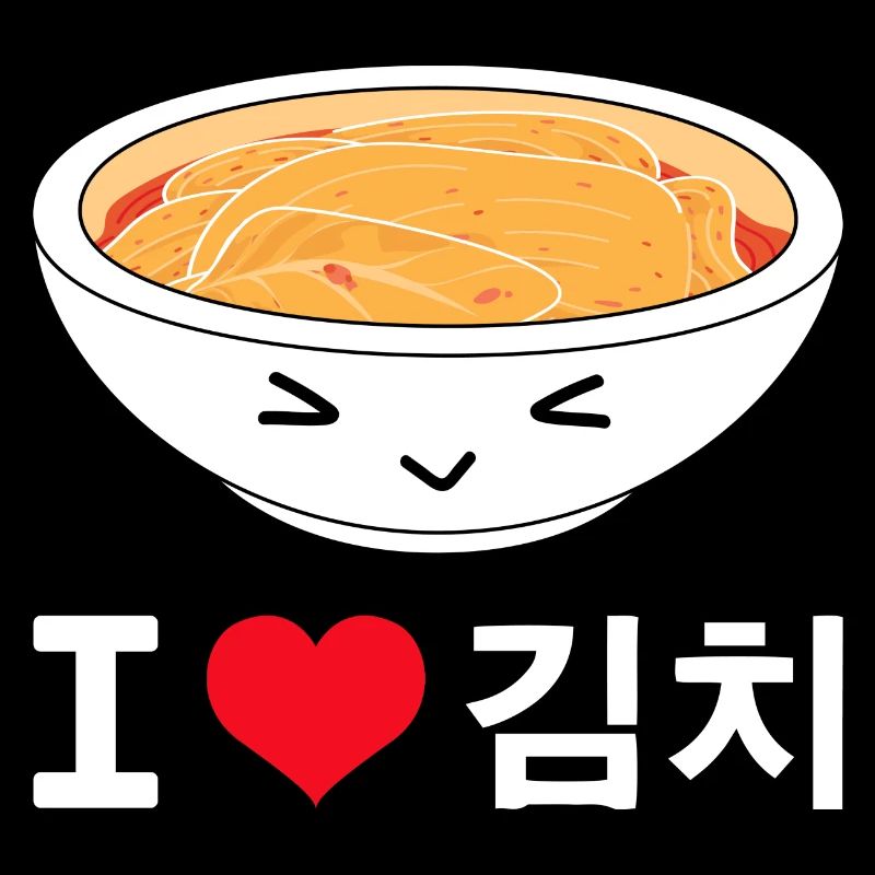 Corée du Sud Coréen Nourriture Kimchi Légumes