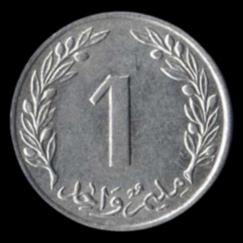 1 Cent Silbermünze