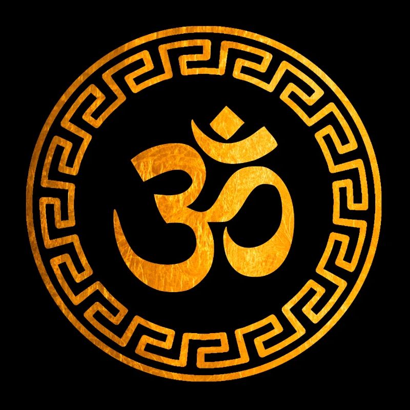 Or OM, Om, Om hindou, Symbole Om, Aum, OM