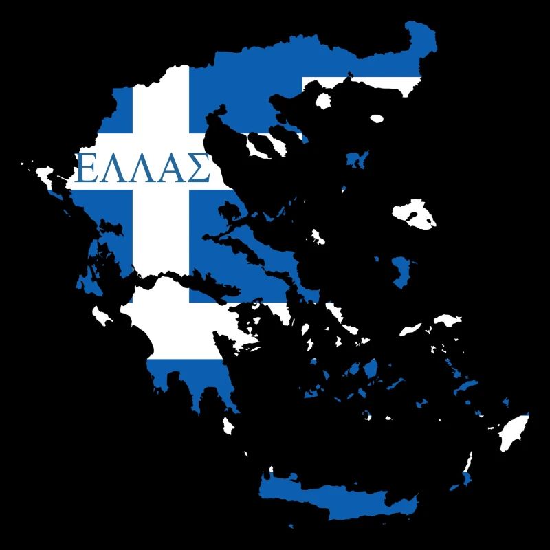 Hellas