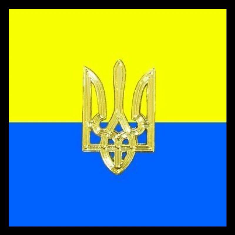 Ukraine