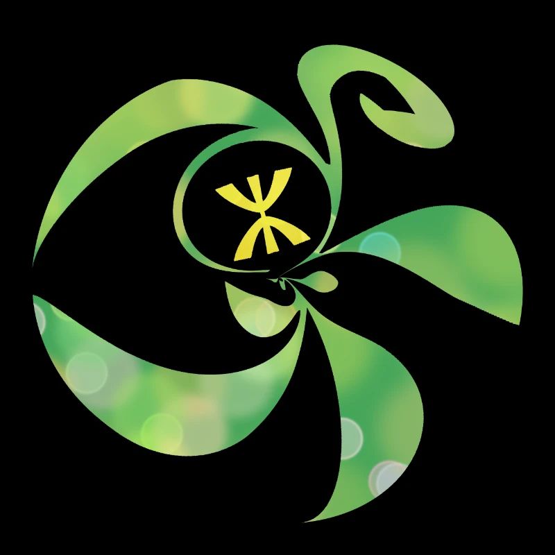 Amazigh olive leaf