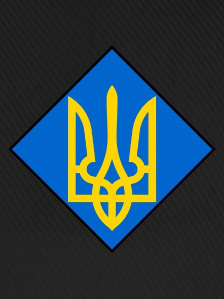 Ukraine