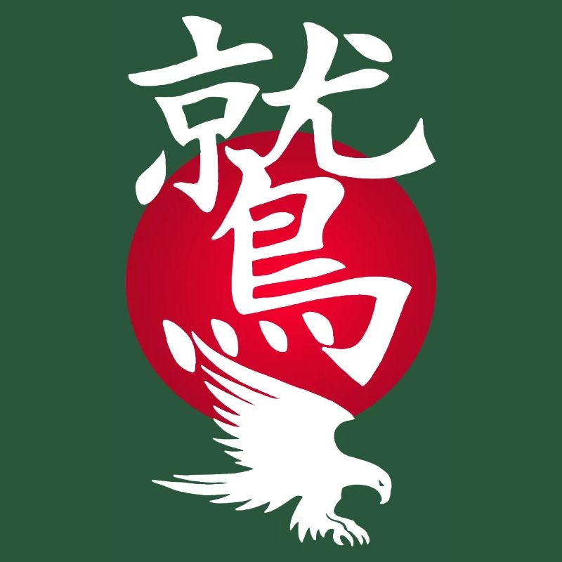 White Eagle and Red Sun