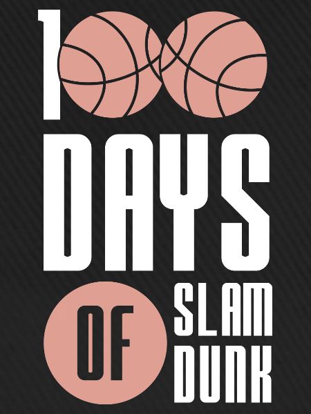 Basketball Slam Dunk