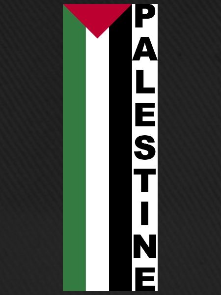 Palästina