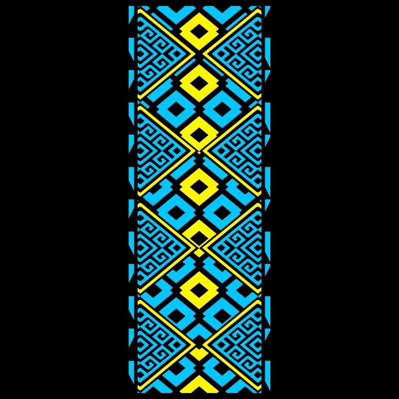 Ukraine Vychivanka