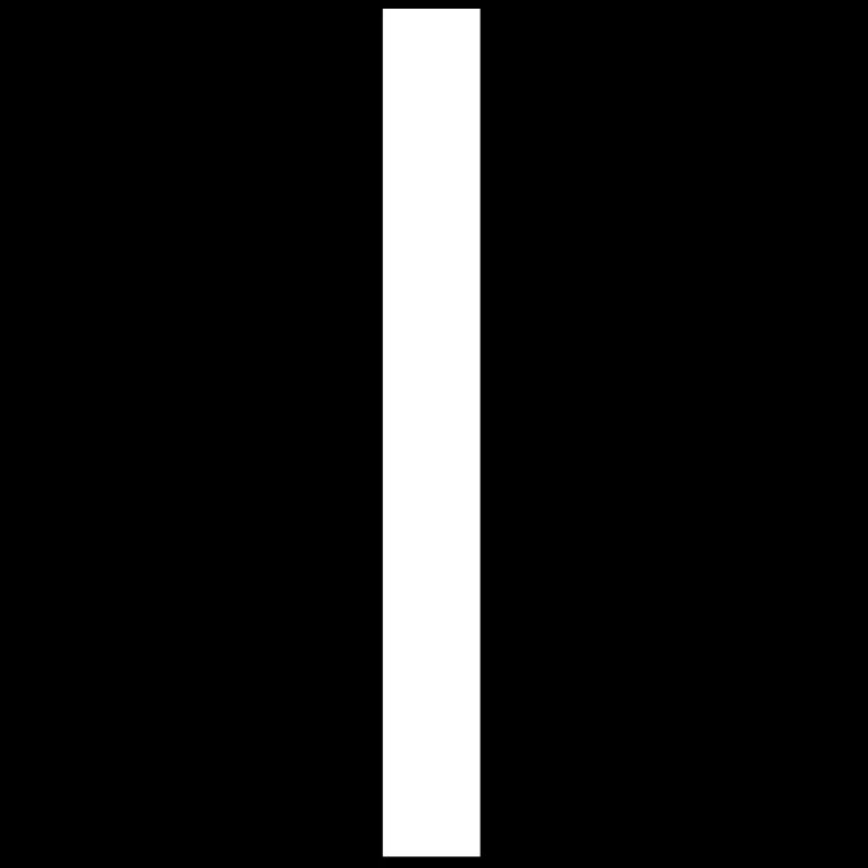 tiret cool idée faisceau blanc Pour ce que vous voulez