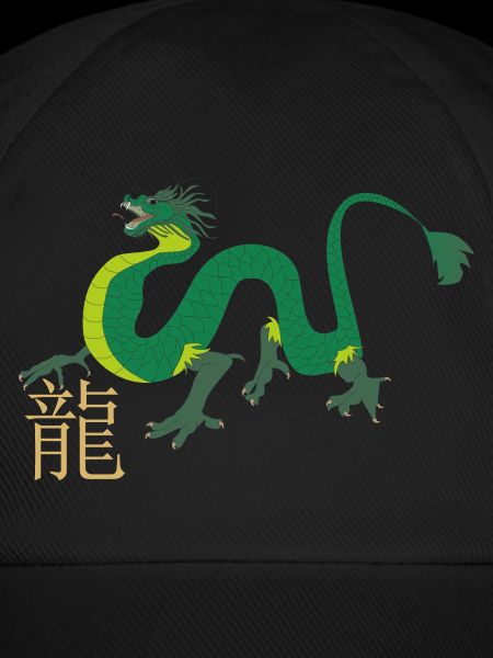 Chinese Dragon
