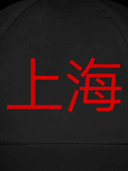 Shanghai
