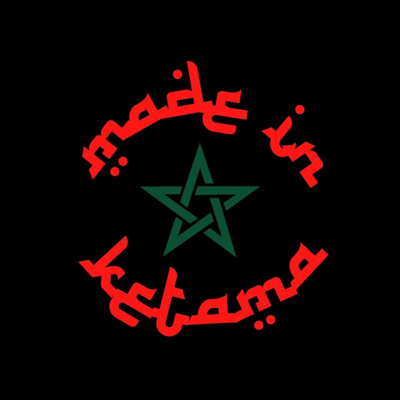 Maroc Made in Ketama Logo drapeau du Maroc
