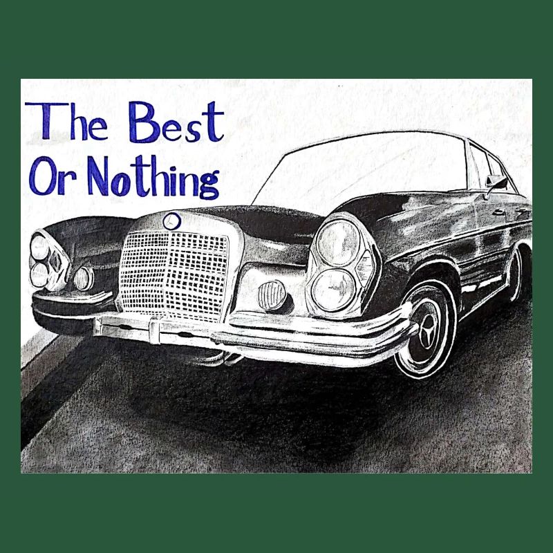 Das Beste oder nichts