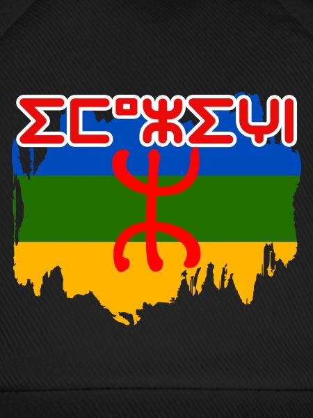 Imazighen