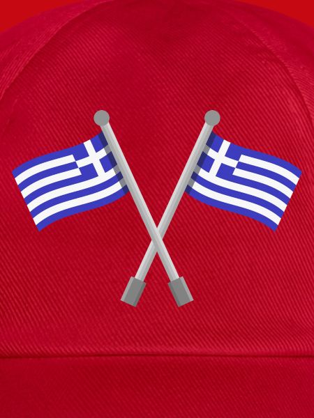 Griechische Flagge