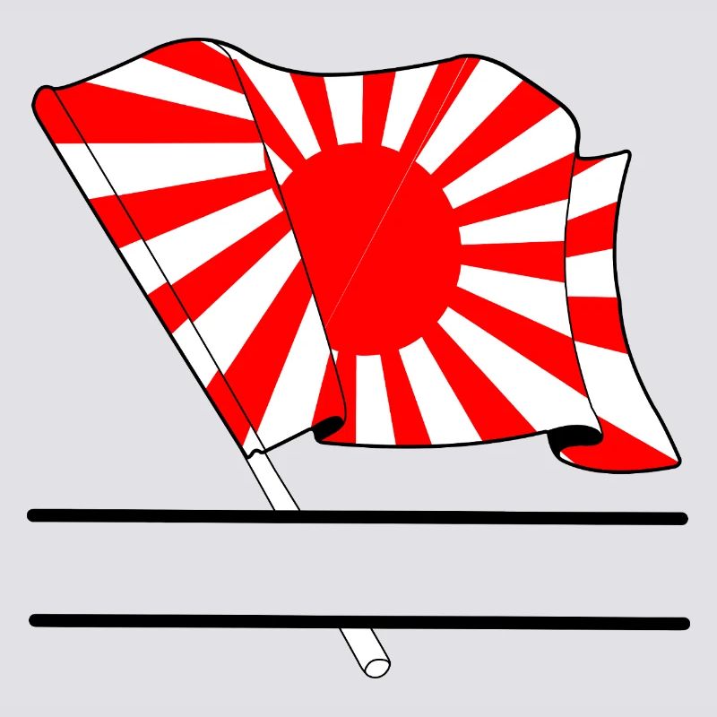 Rising Sun with Namespace