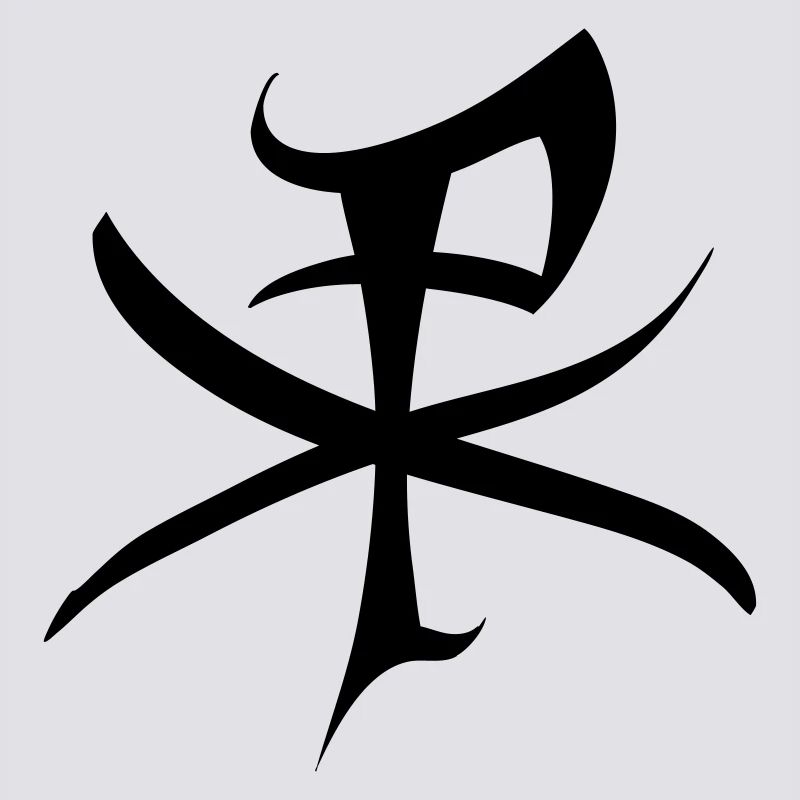 Christ monogram