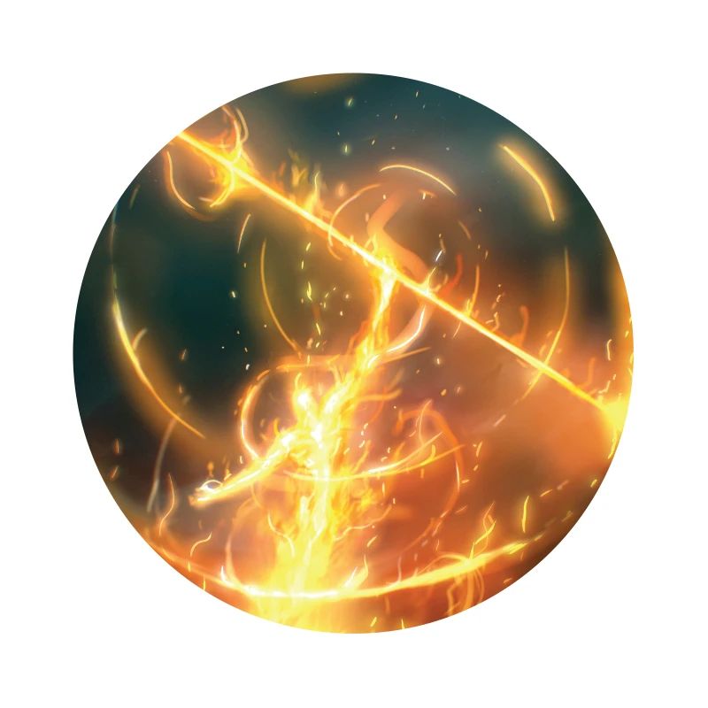 Lance de feu