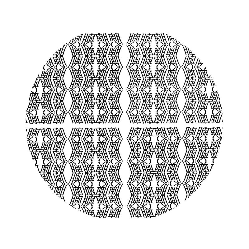 Nouveau style unique