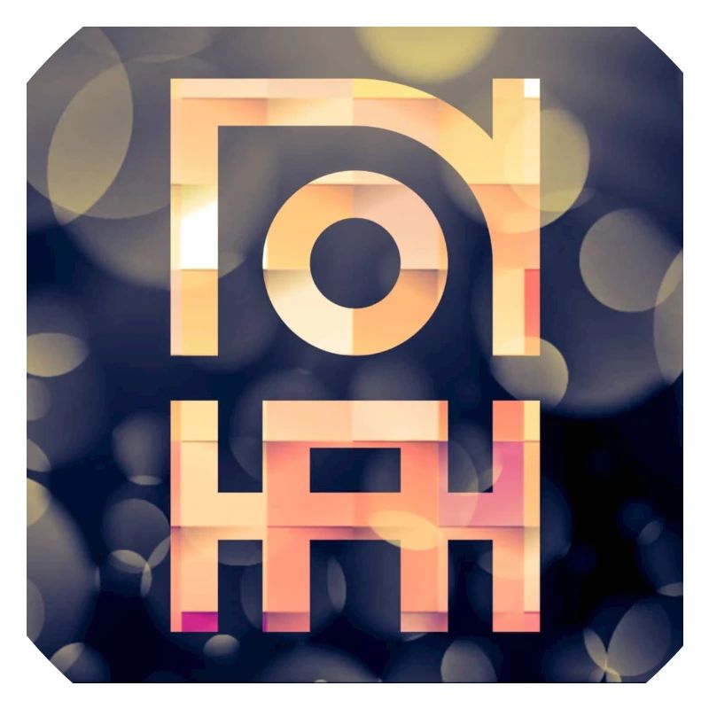 Noah - Lounge Version