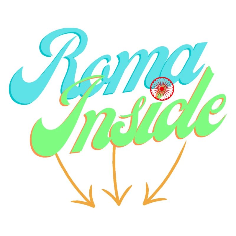 Rom Inside