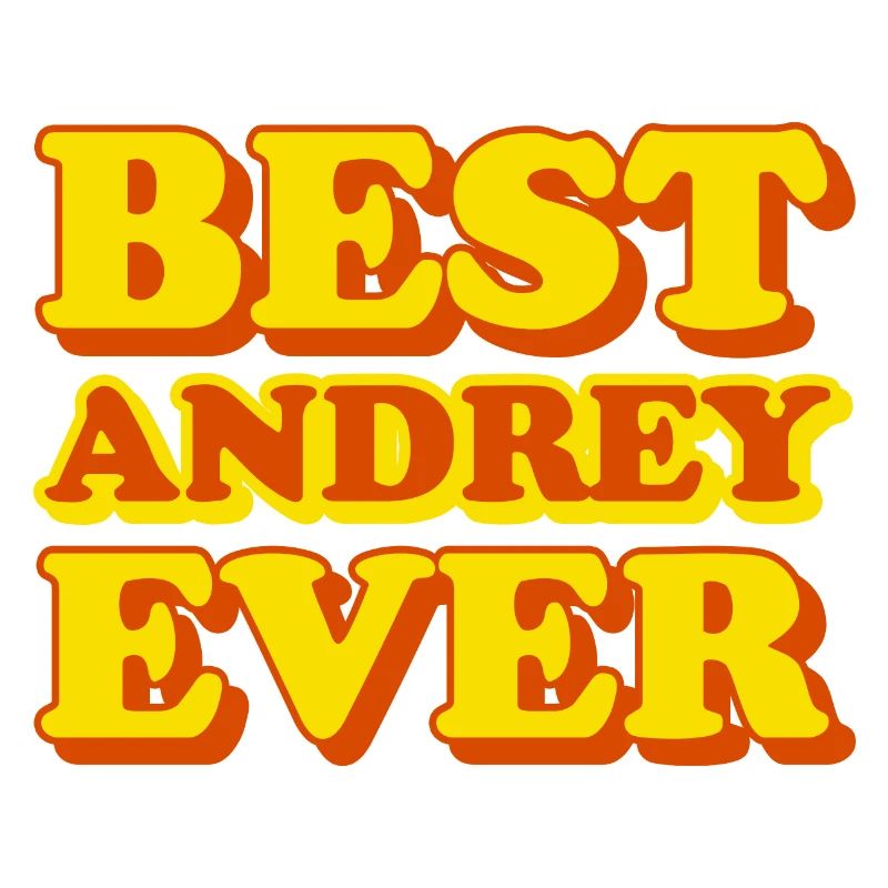 Andrey first name funny gift