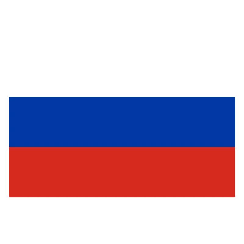 Russie