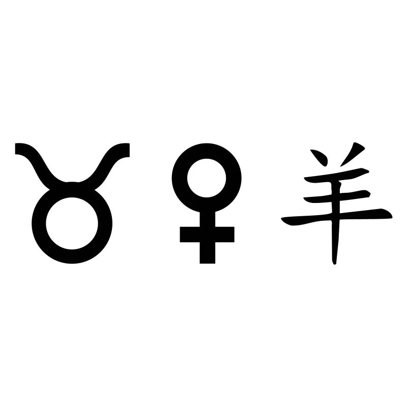 Taurus Venus Sheep
