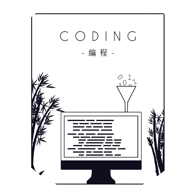Coding Chinese Hanzi Coder Engineer Software