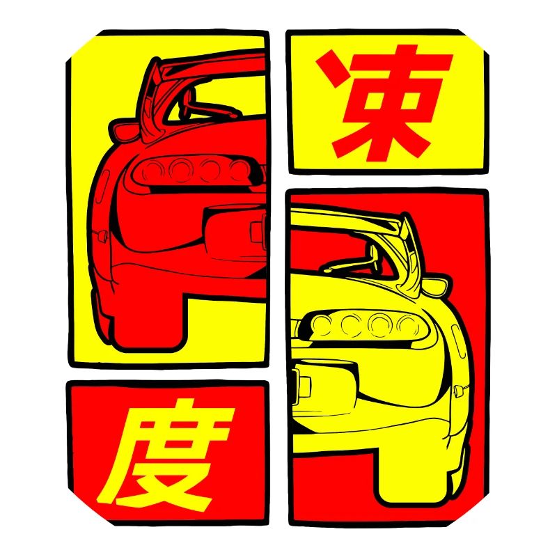 Comic Strips japan jdm legend - supra