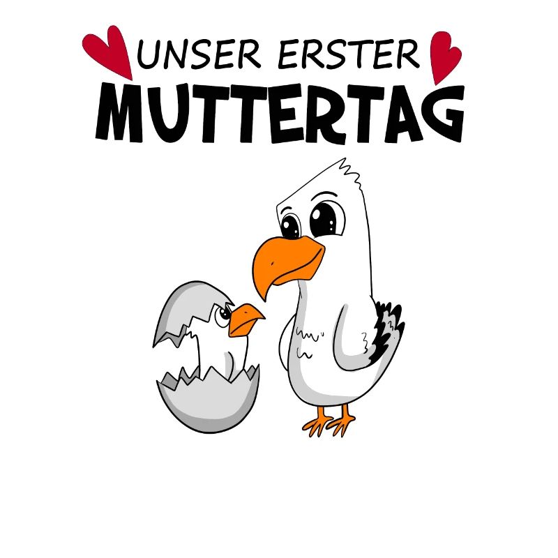 Muttertag Geschenk - Unser erster Muttertag