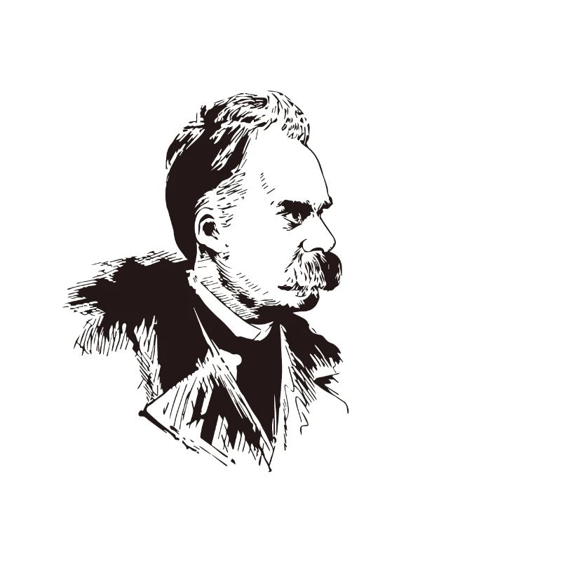 Nietzsche Philosophy Philosopher Thinker