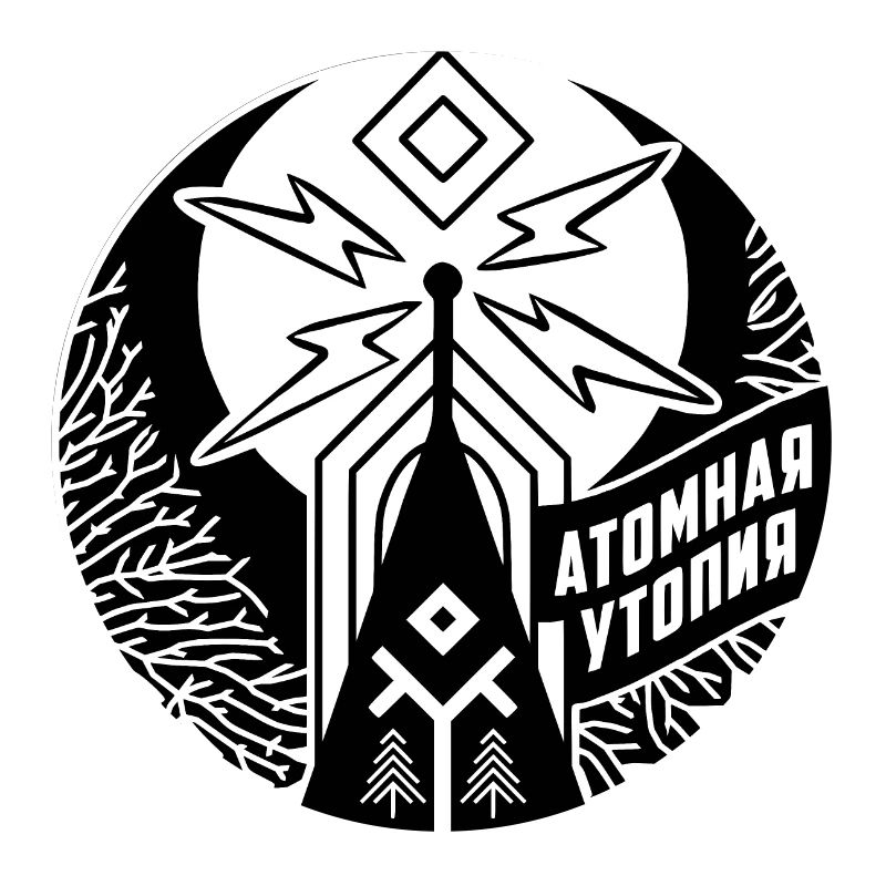 Atomic Utopia - Slavic folklore emblem - B/W