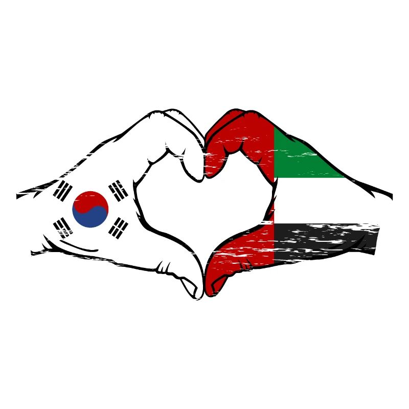 Corée du Sud Émirats arabes unis Cœur