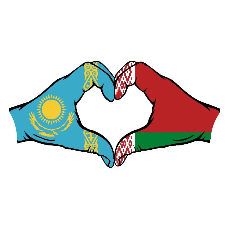 Kazakhstan Biélorussie Drapeau Mains Coeur Forme