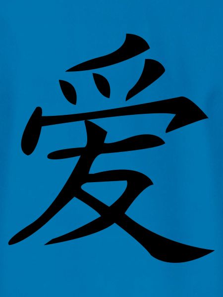 chinesisch Liebe
