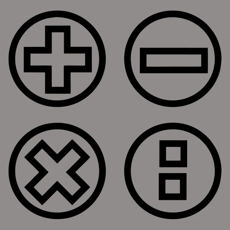 Calculate logo with four emblems shadow image