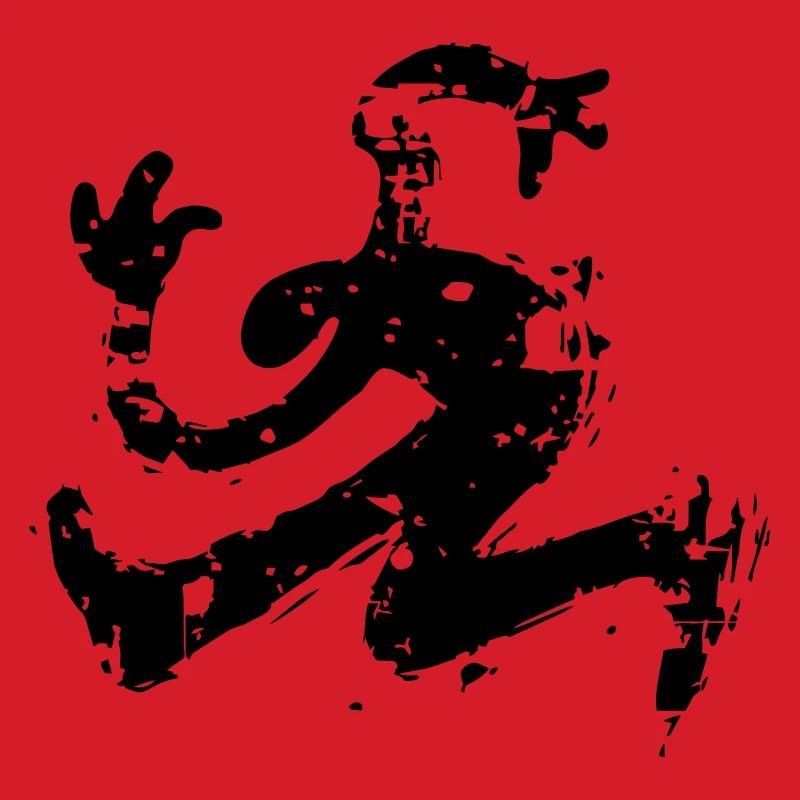 Minimal, Abstract, Shape, Motion, Drawing, Dynamic