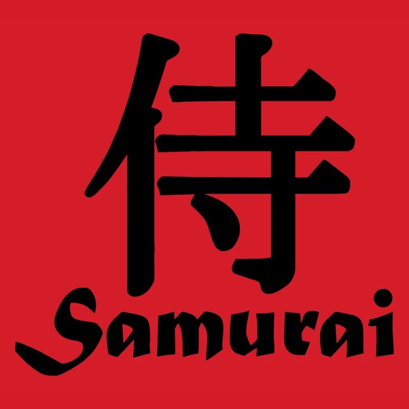 Samurai mit Text