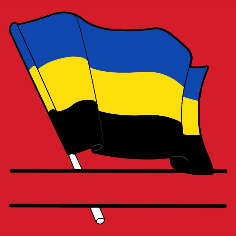 Flag Gelderland text banner