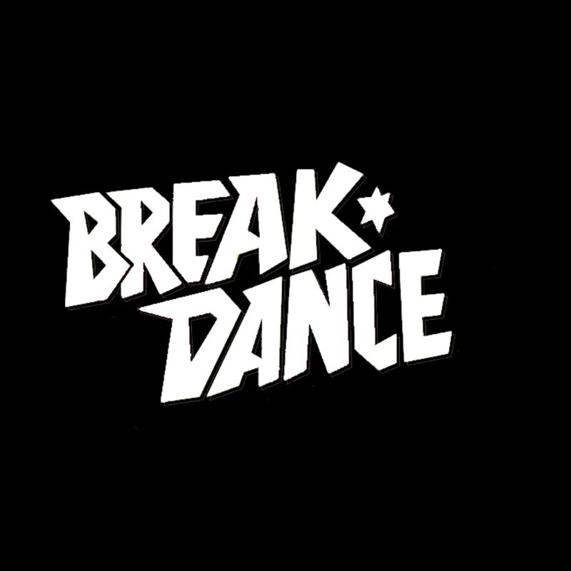 Dance Style Breakdance Lettering