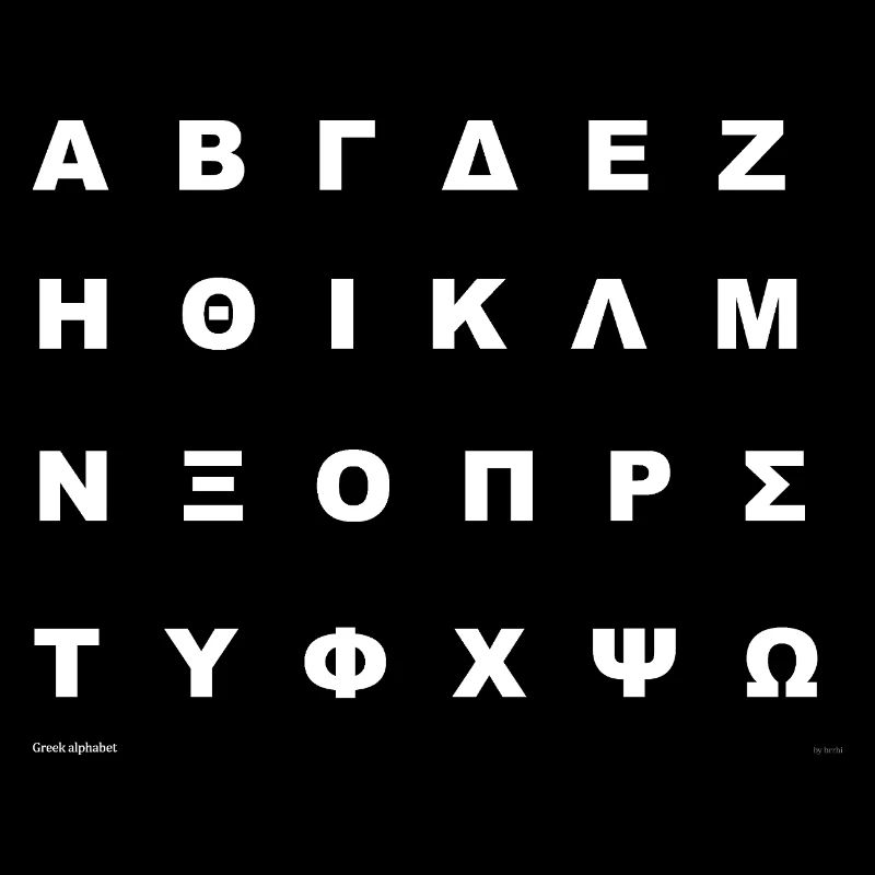 Greek Alphabet (white)