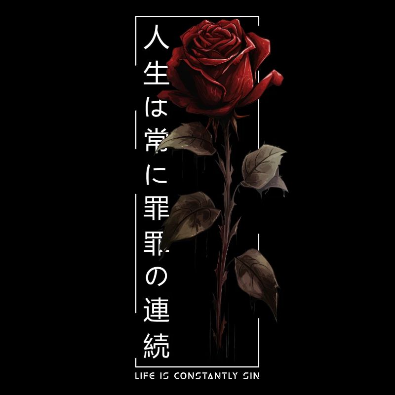 La vie est constamment Sin Rose Script japonais