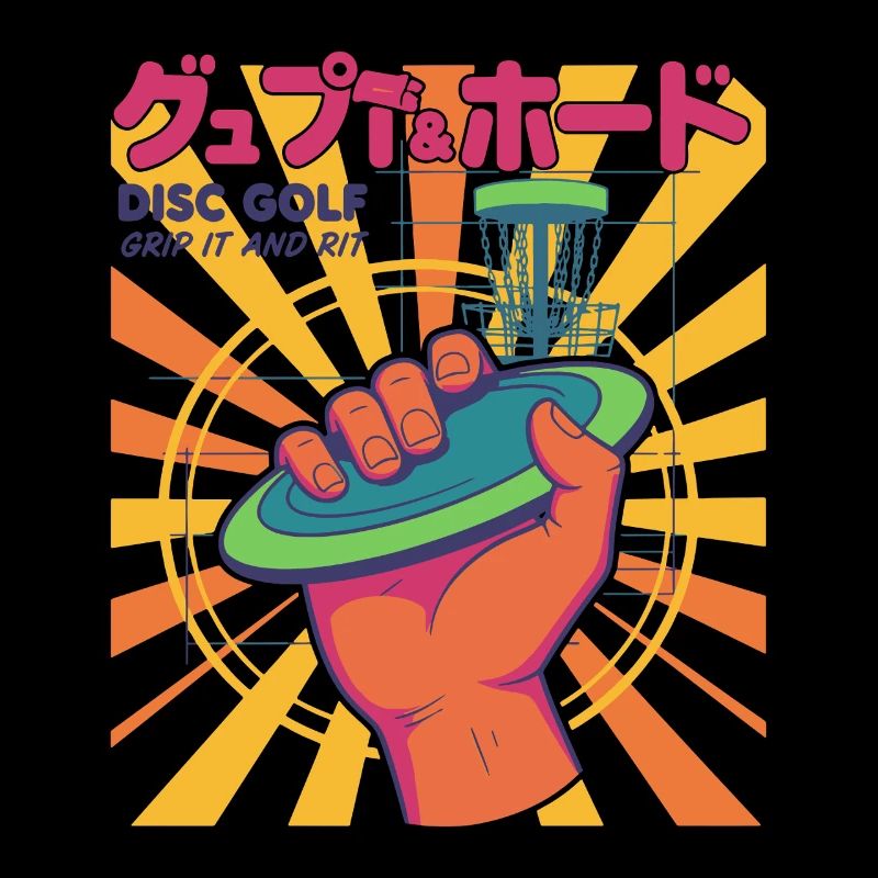 Disc Golf Grippe-le et Rip It Flying Disc Fun