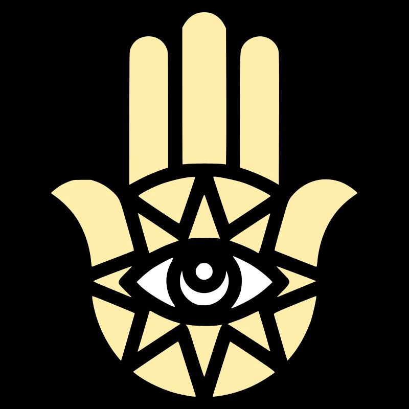 Hamsa Hand Ornament
