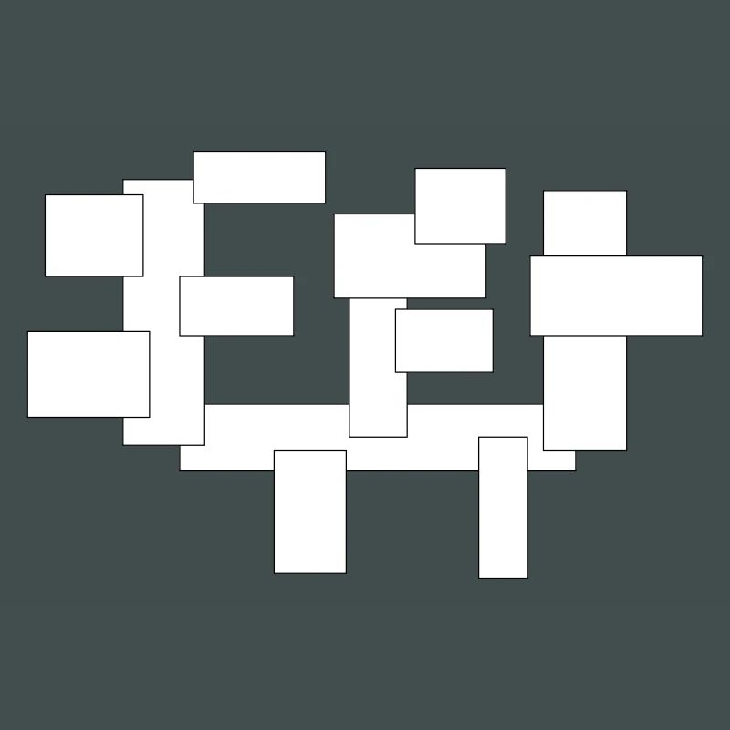 rectangles just squares in composition