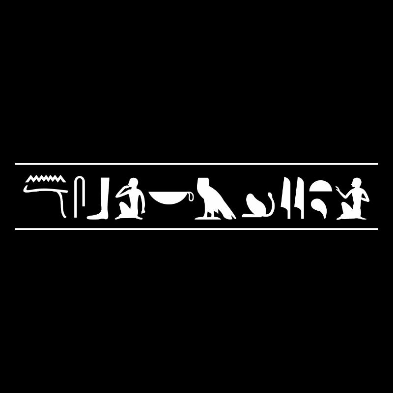 "Leck mich am Arsch" - Hieroglyphen Weiß
