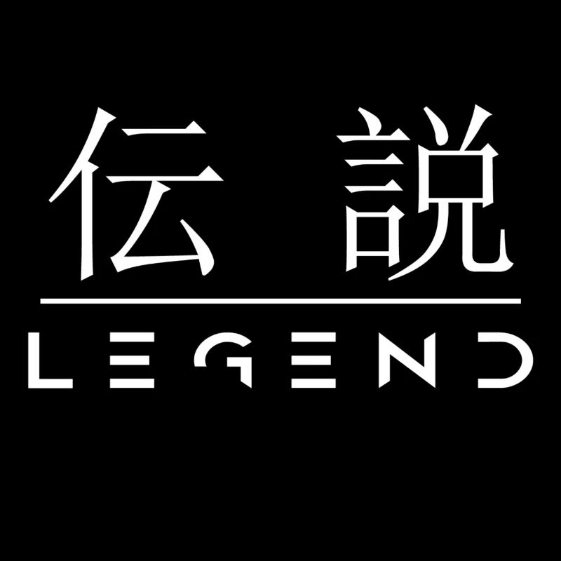Legend ' Japanese characters