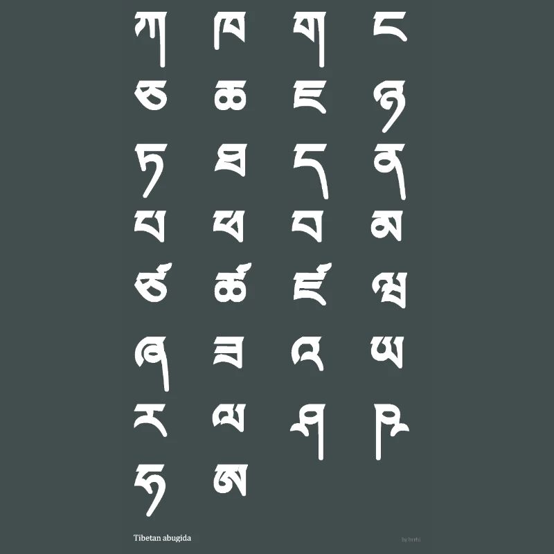 Tibetan script (white)