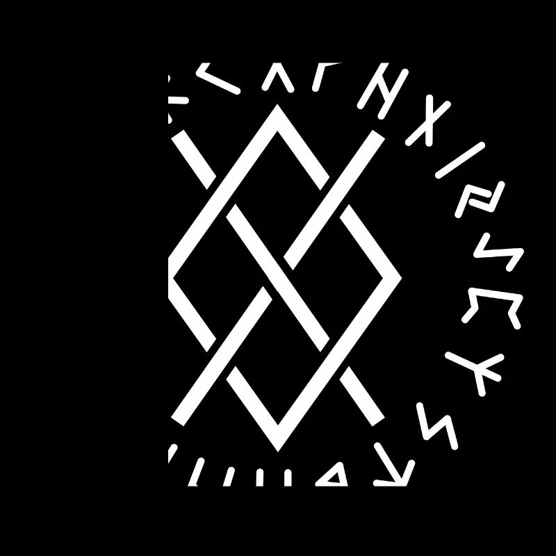 Runes de Gungnir blanches