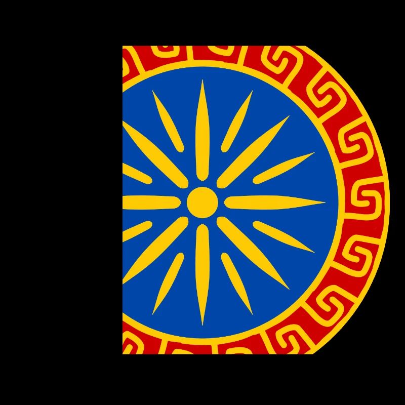 Mediterranean Blue Sun